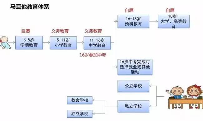 微信图片_20170725131255