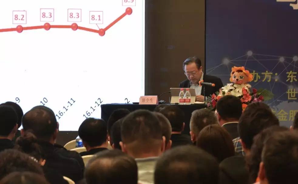 微信图片_20170726095017
