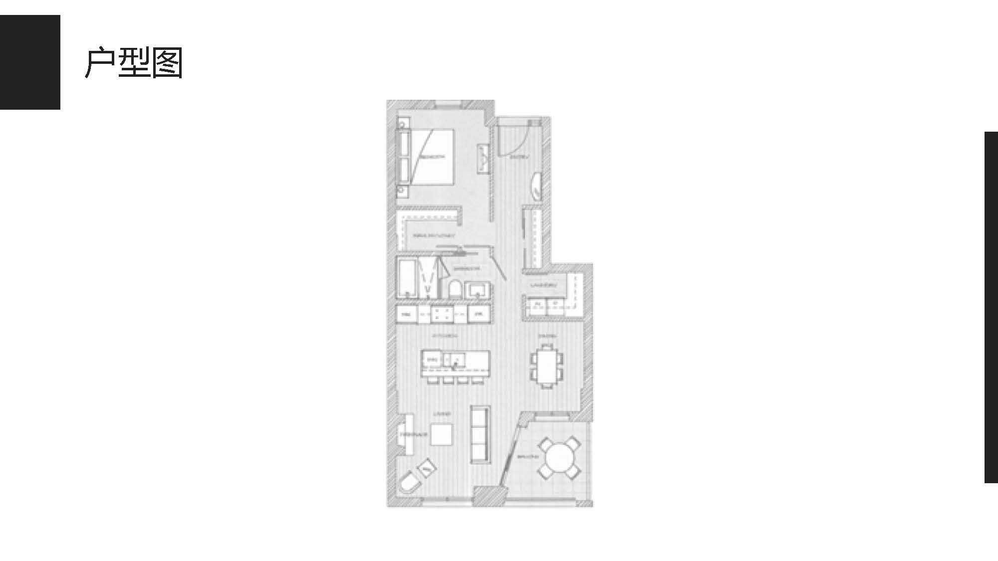 西温马蹄湾_页面_4